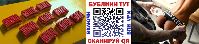 Экстази DUBAI Сафоново