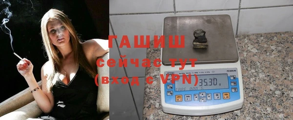 прущая мука Навашино