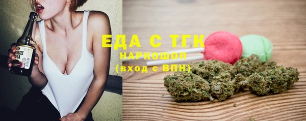 мет Михайлов