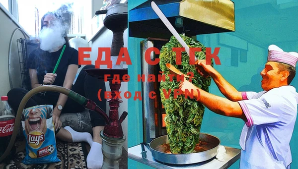не бодяженный Михайловка