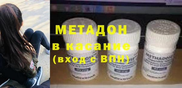 не бодяженный Михайловка