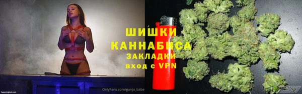 прущая мука Надым
