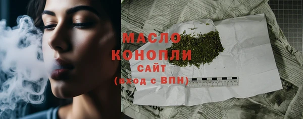 прущая мука Навашино