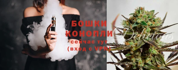 не бодяженный Михайловка