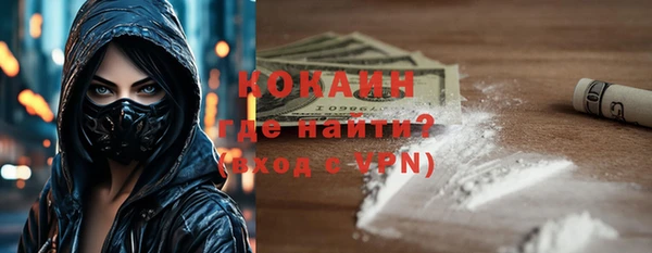 прущая мука Навашино