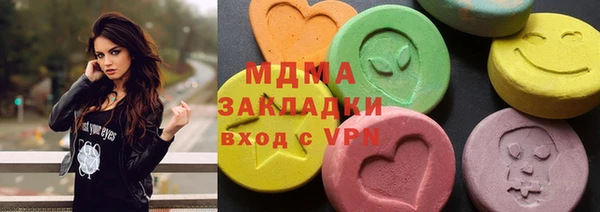 прущая мука Надым