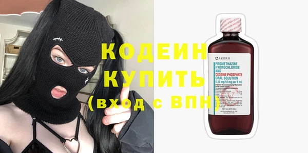 мет Михайлов