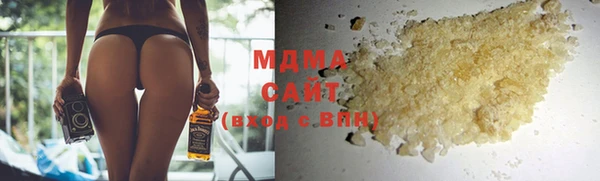 не бодяженный Михайловка