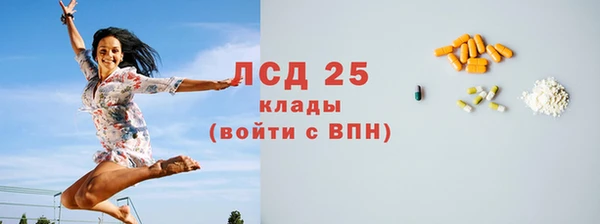 не бодяженный Михайловка