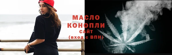 прущая мука Навашино