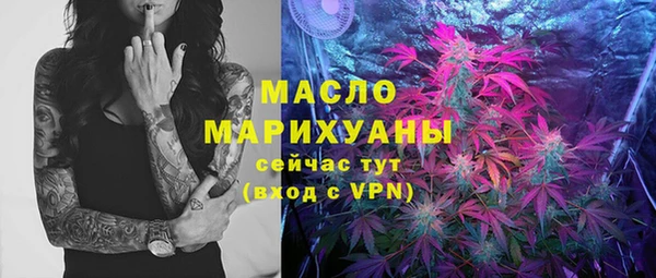 прущая мука Навашино