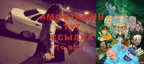 не бодяженный Михайловка