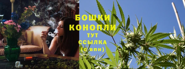 прущая мука Навашино