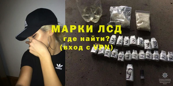 мет Михайлов
