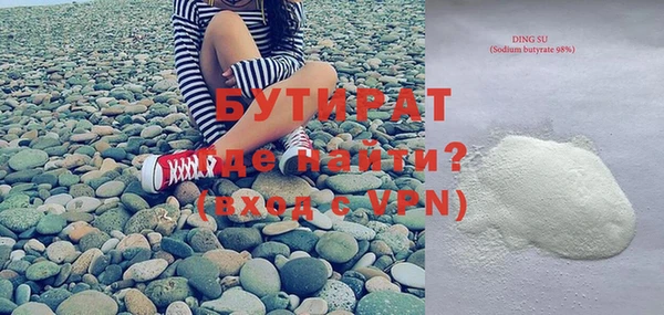 мет Михайлов