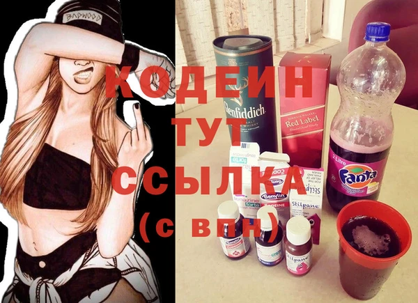прущая мука Надым