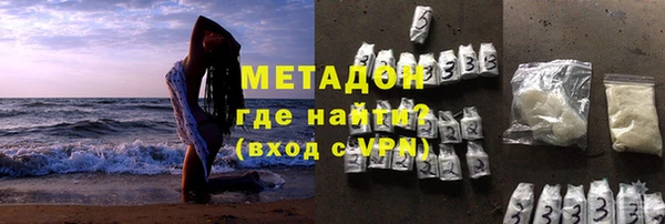 прущая мука Надым