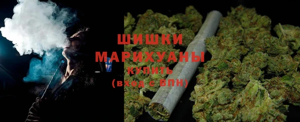 не бодяженный Михайловка